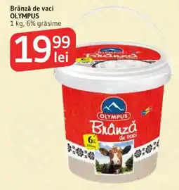 Supeco Brânză de vaci OLYMPUS Ofertă