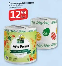 Supeco Prosop monorolǎ BEE SMART Ofertă