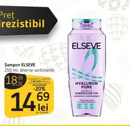 Supeco Şampon ELSEVE Ofertă