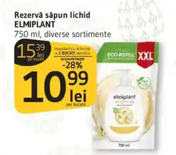 Supeco Rezervă săpun lichid ELMIPLANT Ofertă