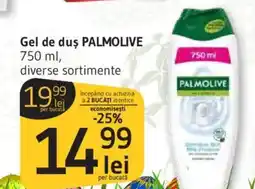 Supeco Gel de duş PALMOLIVE Ofertă