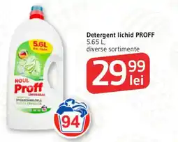 Supeco Detergent lichid PROFF Ofertă