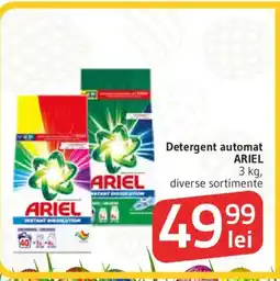 Supeco Detergent automat ARIEL Ofertă