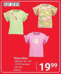 Selgros Tricou fete Ofertă