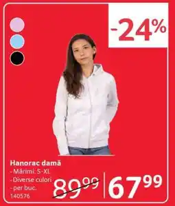 Selgros Hanorac damă Ofertă