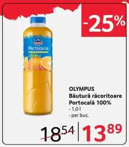 Selgros OLYMPUS Băutură răcoritoare Portocală 100% Ofertă