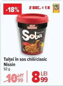 Carrefour Tăiței în sos chili/clasic Nissin Ofertă