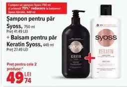 Carrefour Șampon și Balsam Syoss Ofertă