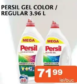 Unicarm Persil gel color/ regular Ofertă