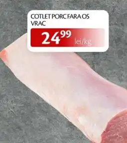 Unicarm Cotlet porc fara os Ofertă