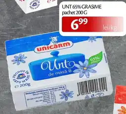 Unicarm Unicarm Unt 65% grasime pachet Ofertă