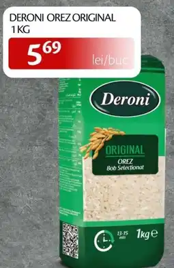 Unicarm Deroni orez original Ofertă