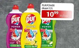 Unicarm Pur power Ofertă