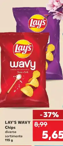 Kaufland LAY'S WAVY Chips Ofertă