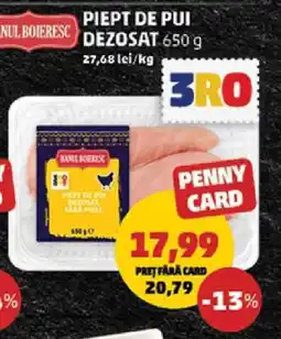 Penny Piept de pui dezosat Ofertă