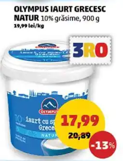 Penny OLYMPUS IAURT GRECESC NATUR Ofertă