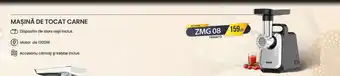 MAȘINĂ DE TOCAT CARNE