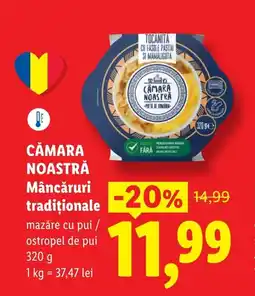Lidl CAMARA NOASTRĂ Mâncăruri tradiţionale Ofertă