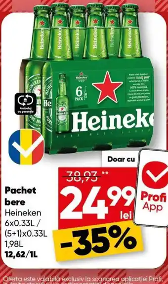 Pachet bere Heineken