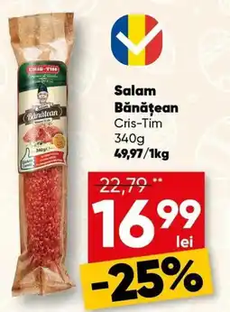 PROFI Salam Bănăţean Cris-Tim Ofertă
