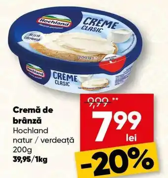 PROFI Cremă de brânză Hochland Ofertă