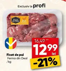 PROFI Ficat de pui Ferma din Deal Ofertă