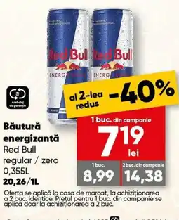 PROFI Băutură energizantă Red Bull Ofertă