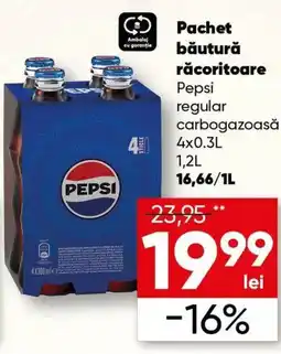 PROFI Pachet băutură răcoritoare Pepsi Ofertă