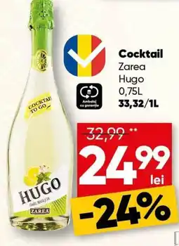 PROFI Cocktail Zarea Hugo Ofertă