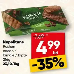 PROFI Napolitane Roshen Ofertă