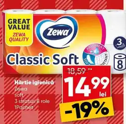 PROFI Hârtie igienică Zewa Ofertă