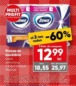 PROFI Prosop de bucătărie Zewa Ofertă