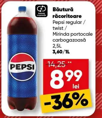 Băutură răcoritoare Pepsi