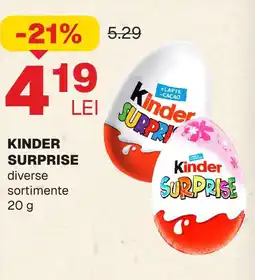 Annabella Kinder surprise Ofertă