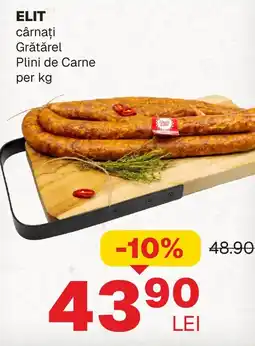 Annabella ELIT cârnați Grǎtǎrel Plini de Carne Ofertă