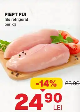 Annabella PIEPT PUI file refrigerat Ofertă