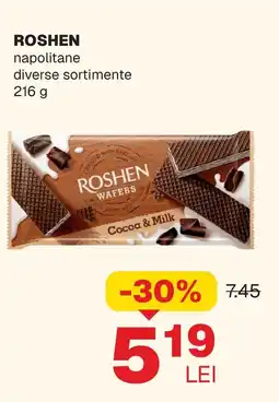Annabella ROSHEN napolitane Ofertă