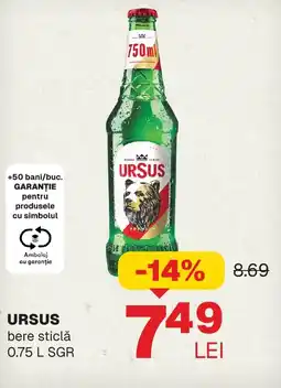 Annabella URSUS bere sticlă Ofertă