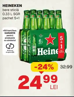 Annabella HEINEKEN bere sticlă Ofertă