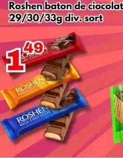 Global Roshen baton de ciocolata Ofertă