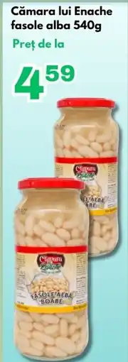 Global Cămara lui Enache fasole alba Ofertă