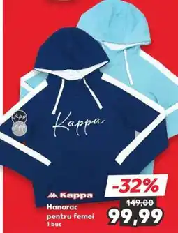 Kaufland Hanorac pentru femei Ofertă