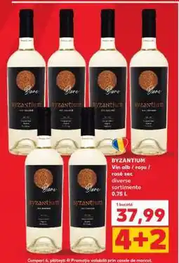 Kaufland BYZANTIUM Ofertă