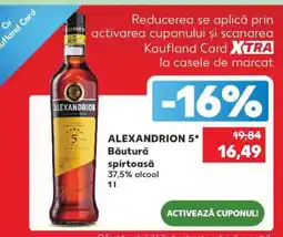 Kaufland ALEXANDRION 5 Ofertă