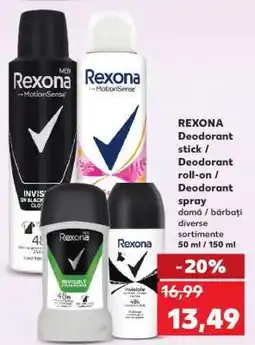 Kaufland REXONA Deodorant stick / Deodorant roll-on / Deodorant spray Ofertă