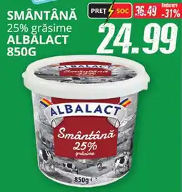 Diana Supermarket Smântână 25% grăsime ALBALACT Ofertă