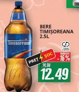 Diana Supermarket Bere TIMIȘOREANA Ofertă
