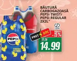 Diana Supermarket Băutură carbogazoasă pepsi twist/ pepsi regular Ofertă