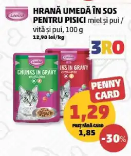 Penny HRANĂ UMEDĂ ÎN SOS PENTRU PISICI Ofertă