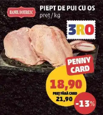 Piept de pui cu os